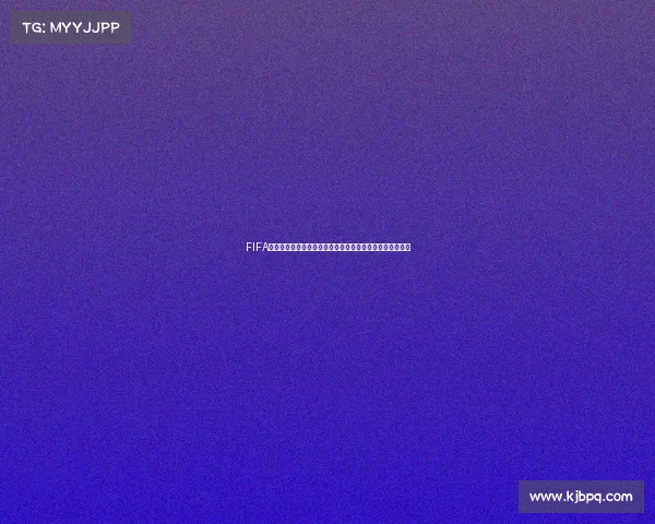 FIFA足球世界世界杯章节全景回顾与巅峰对决精彩赛事集锦盛典